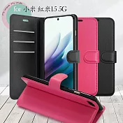 Dapad 小米 紅米15 5G 百搭時代多卡式夾層皮套 黑色
