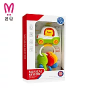 音樂汽車鑰匙圈