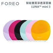 FOREO LUNA™ mini 3 智能雙面淨透潔面儀 台灣公司貨  天空藍