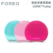 FOREO LUNA™4 play 智能淨透潔面儀 台灣公司貨  浪漫粉