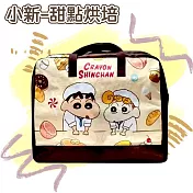 DF 童趣館 - 正版迪士尼/蠟筆小新/三麗鷗大容量雙頭拉鍊棉被收納袋-多款任選 小新-甜點烘培