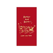 【優多生活】2026 日常祝福紅包袋(10入)-愈加美好