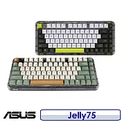 ASUS 華碩 Jelly75 無線機械式鍵盤 KD201 (曠野橙/電流綠) 電流綠