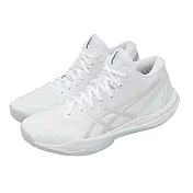Asics 排球鞋 Sky Elite FF MT 3 男鞋 SHINE PACK 白 回彈 亞瑟士 1053A077100