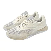 Reebok x PLEASURES 訓練鞋 Nano 6000 男鞋 聯名 緩震 米白 灰 骷髏手 HQ2035