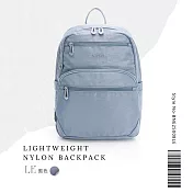 BERNIS貝爾尼斯-防潑水尼龍通勤後背包-  藍色