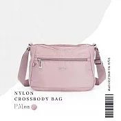 BERNIS貝爾尼斯-簡約悠遊隨行斜背包-  粉色