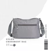 BERNIS貝爾尼斯-簡約悠遊隨行斜背包- 灰色