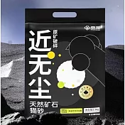 【京覓】 天然礦石貓砂 無塵貓砂（礦物貓砂 黑色礦砂 強效除臭）  1包/2.5公斤