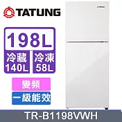 【TATUNG大同】198公升一級能效雙門冰箱 TR-B1198VWH