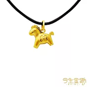 今生金飾 童心小馬飛墜 黃金墜飾