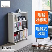 日本【YAMAZAKI】tower移動式三層書架 (白)