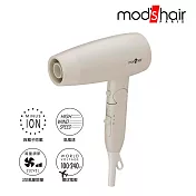 mod’s hair 國際電壓輕巧負離子吹風機 MHD-1234-AG-TW