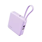 【amuok】5000mAh Cube迷你雙線行動電源 行充 自帶線行動電源 紫色