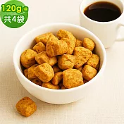 順便幸福 墨西哥辣味司康脆脆120gx4袋(餅乾 零食 甜點) 無 7個工作天出貨