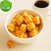 順便幸福 綜合起司司康脆脆120gx2袋(餅乾 零食 甜點) 無 7個工作天出貨