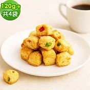 順便幸福 綜合水果司康脆脆120gx4袋(餅乾 零食 甜點) 無 7個工作天出貨