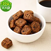 順便幸福 咖啡核桃司康脆脆120gx2袋(餅乾 零食 甜點) 無 7個工作天出貨