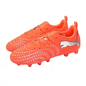 Puma 足球鞋 Future 9 Play FG/AG JR 大童 女鞋 橘 灰 人造草坪 支撐 抓地 軟釘 108723-01