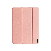 DUX DUCIS SAMSUNG 三星 Tab S11 Ultra DOMO 筆槽防摔皮套 -粉色