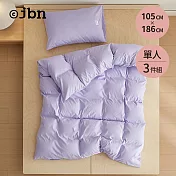 【jbn】極簡風舒柔水洗棉單人床包枕套三件組- 薰衣草紫
