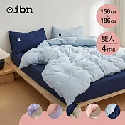 【jbn】極簡風舒柔水洗棉雙人床包枕套四件組- 冰島夜空 (深藍/淺藍)