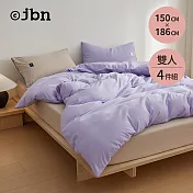 【jbn】極簡風舒柔水洗棉雙人床包枕套四件組- 薰衣草秘境 (紫/棕)