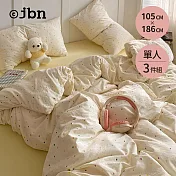 【jbn】彩虹波點雲泡棉透氣雙層紗單人床包枕套三件組