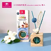 CRISTALINAS 小方框植萃香氛(加強去味系列/寵物可用)-單入