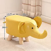 萌趣兒童動物坐凳（款式多樣 加厚海綿 舒適寶寶遊戲凳） 大象黃色