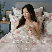 【AGAPE雅家倍】MIT台灣製 多款任選 3M法式天絲 單人3.5尺薄床包鋪棉兩用被套三件組 映紅花眠