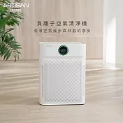 【ARTISAN奧堤森】負離子空氣清淨機AP3001