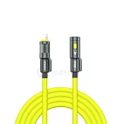 STYLEPIE 240W 3合1 戶外照明LED燈快充線