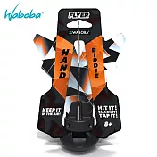 瑞典【WABOBA】Slapback 手拍毽子 / 親子互動玩具 / 室內室外皆宜 / 休閒運動