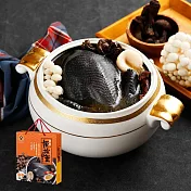 《禎祥食品》御膳姬松茸燉雞湯(3000g/盒)  下單五個工作天出貨