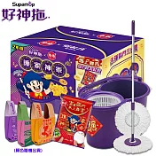 好神拖 乖乖聯名款-馬上舞吉 手壓旋轉拖把組(1拖+1桶+2布)