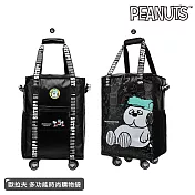 【SNOOPY 史努比】歐拉夫/好朋友時尚酷酷拖輪旅行袋(輪子可拆卸)-黑色