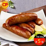 【卜蜂】蒜味豬肉香腸 超值5包組(300g/7條/包)_居家料理.宴客.露營燒烤.節慶.年菜