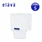Elava 韓國 嬰兒包屁式靜音肚圍包巾 - 沁涼款 - 珍珠白 S