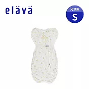Elava 韓國 嬰兒全包覆安撫包巾(附舒眠墊) - 沁涼款 - 月光夢境 S