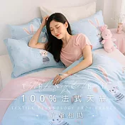 【AGAPE雅家倍】MIT台灣製 多款任選 3M法式天絲 特大7尺薄床包鋪棉兩用被套四件組 守望相助