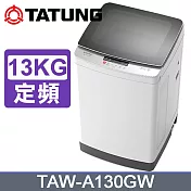 【TATUNG大同】13KG智慧控制FUZZY定頻洗衣機 TAW-A130GW