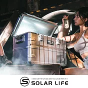 Barrack09 AMMOCHILL雙槽雙溫控車載行動冰箱35L.露營車用冰箱 車載電冰箱 冷凍壓縮機 家用汽車冰箱 戶外移動冰箱 銀色