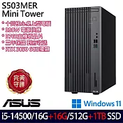 ★全面升級★ASUS 華碩 H-S503MER-514500015W 桌上型電腦 (i5-14500/16G+16G/512G+1TB/RTX3050/W11/3年保)
