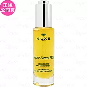 NUXE 雪絨花緊緻微珠精萃(30ml)(公司貨)