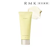 【RMK】潤膚護手精華 60g(柑橘花香)