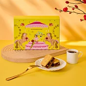 [星巴克]綜合歐式焦糖核桃派