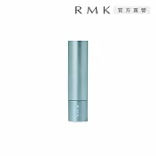 【RMK】口紅殼25HOL