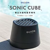 【GUXON古尚】Sonic Cube 聲立方磁吸藍牙喇叭 霧黑