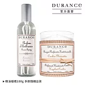DURANCE朵昂思 限量香氛燭光組-香氛噴霧(100ml)-多香味可選-送精油蠟燭(即期隨機出貨) 薰衣草